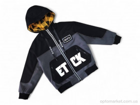 Купить Куртка дитячі 8817 сірий Tongyi FS сірий