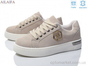 Купить Кросівки жіночі 8822-3 Aelida бежевий