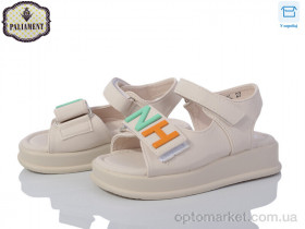 Купить Босоніжки дитячі 88358-0L Paliament бежевий