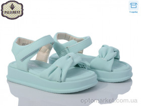 Купить Босоніжки дитячі 88365-11K Paliament зелений