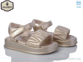 Купить Босоніжки дитячі 88365-8R Paliament золотий