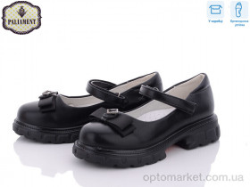 Купить Туфлі дитячі 8851-90 ортопед Paliament чорний