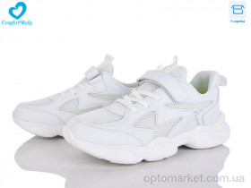 Купить Кросівки унісекс 8856 білий Comfort-baby білий
