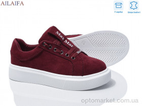 Купить Кросівки жіночі 8858-6 Aelida бордовий
