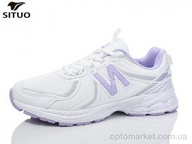Купить Кросівки жіночі 8866-9 Situo білий