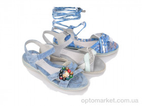 Купить Босоніжки дитячі 8868-2 mix VIP мікс