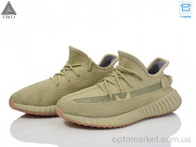 Купить Кросівки чоловічі 888-7 Stilli зелений