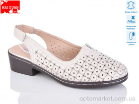 Купить Туфлі жіночі 8882-1 Maiguan бежевий