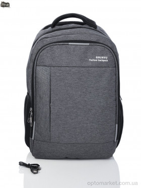 Купить Рюкзак унісекс 8900 grey (5-30) Jomolanma сірий