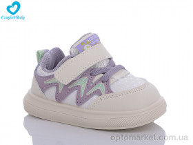 Купить Кросівки дитячі 8901 фіолетовий (22-26) Comfort-baby бежевий
