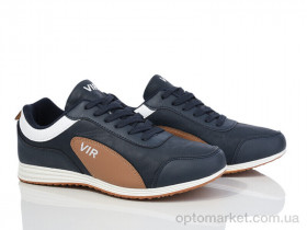 Купить Кросівки чоловічі 8960-5 Bonote синій