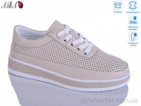 Купить Кросівки жіночі 8ABA81-5 Hengji бежевий