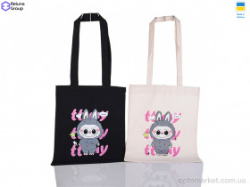 Купить Сумка унісекс 9004-1 mix Reluna Group мікс