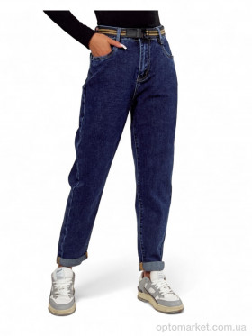 Купить Джинси жіночі 9007 Vingvgs синій