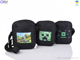 Купить Сумка дитяча 9010-2 mix Reluna Group мікс