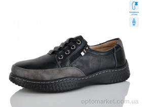 Купить Кросівки жіночі 902-1 Baodaogongzhu чорний