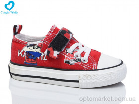 Купить Кеди дитячі 9020-1 червоний (25-30) Comfort-baby червоний