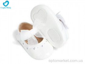 Купить Пінетки дитячі 9023 білий Comfort-baby білий