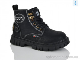 Купить Черевики дитячі 9036 black KEWK чорний