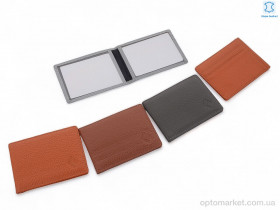 Купить Візитниця унісекс 9040 mix Glamorta мікс