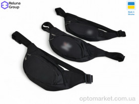 Купить Бананка чоловічі 9046-3 mix Reluna Group мікс