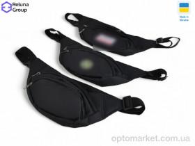 Купить Бананка чоловічі 9046-5 mix Reluna Group мікс