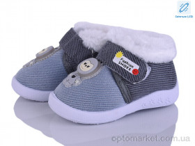 Купить Пінетки дитячі 905 blue LED KEWK синій