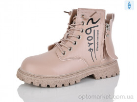 Купить Черевики дитячі 905 pink KEWK рожевий