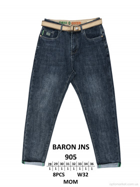 Купить Джинси чоловічі 905 Baronjns синій