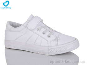 Купить Кросівки дитячі 9101( 31-37) Comfort-baby білий