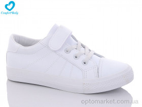 Купить Кросівки дитячі 9101(31-37) Comfort-baby білий