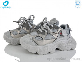 Купить Кросівки дитячі 911-3 Comfort-baby сірий