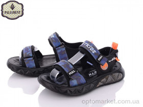Купить Сандалі дитячі 915-3B Paliament синій