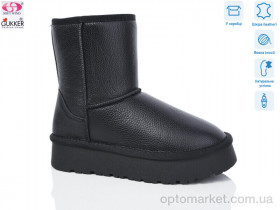 Купить Уги жіночі 9171 Gukkcr чорний