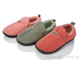 Купить Капці унісекс 918 mix Luck Line мікс