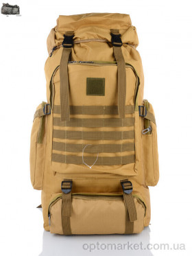 Купить Рюкзак чоловічі 9188 brown Superbag коричневий