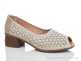 Купить Туфлі жіночі 920-5 Leguzaza бежевий