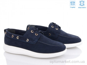 Купить Кросівки чоловічі 920 navy Pandew синій