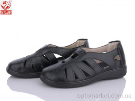 Купить Туфлі жіночі 923-1 WSMR чорний