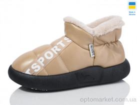 Купить Капці жіночі 928-16 Luck Line бежевий