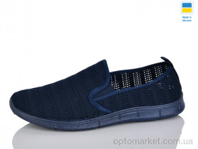 Купить Сліпони чоловічі 929 синій Gipanis синій