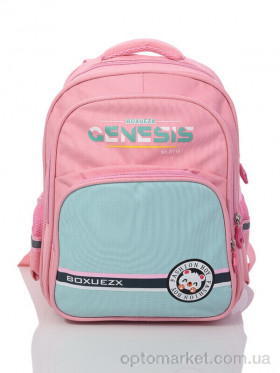 Купить Рюкзак дитячі 9372-1 pink Red Hat рожевий