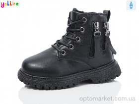 Купить Черевики дитячі 954-1 Yalike чорний