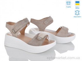 Купить Босоніжки жіночі 9606-35A Ailinda бежевий