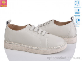 Купить Туфлі жіночі 967-3 PLPS бежевий