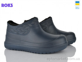 Купить Галоші чоловічі 9701 синій Progress синій