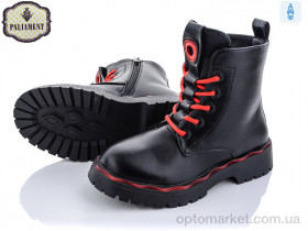 Купить Черевики дитячі 9702-1 Paliament чорний