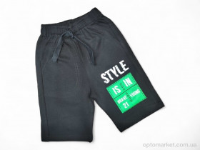 Купить Шорти дитячі 9711 чорний Pitiki Kids чорний