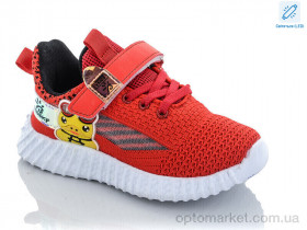 Купить Кросівки дитячі 9733-5 LED піна Bessky червоний