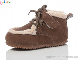 Купить Черевики дитячі 975-5 Yalike коричневий
